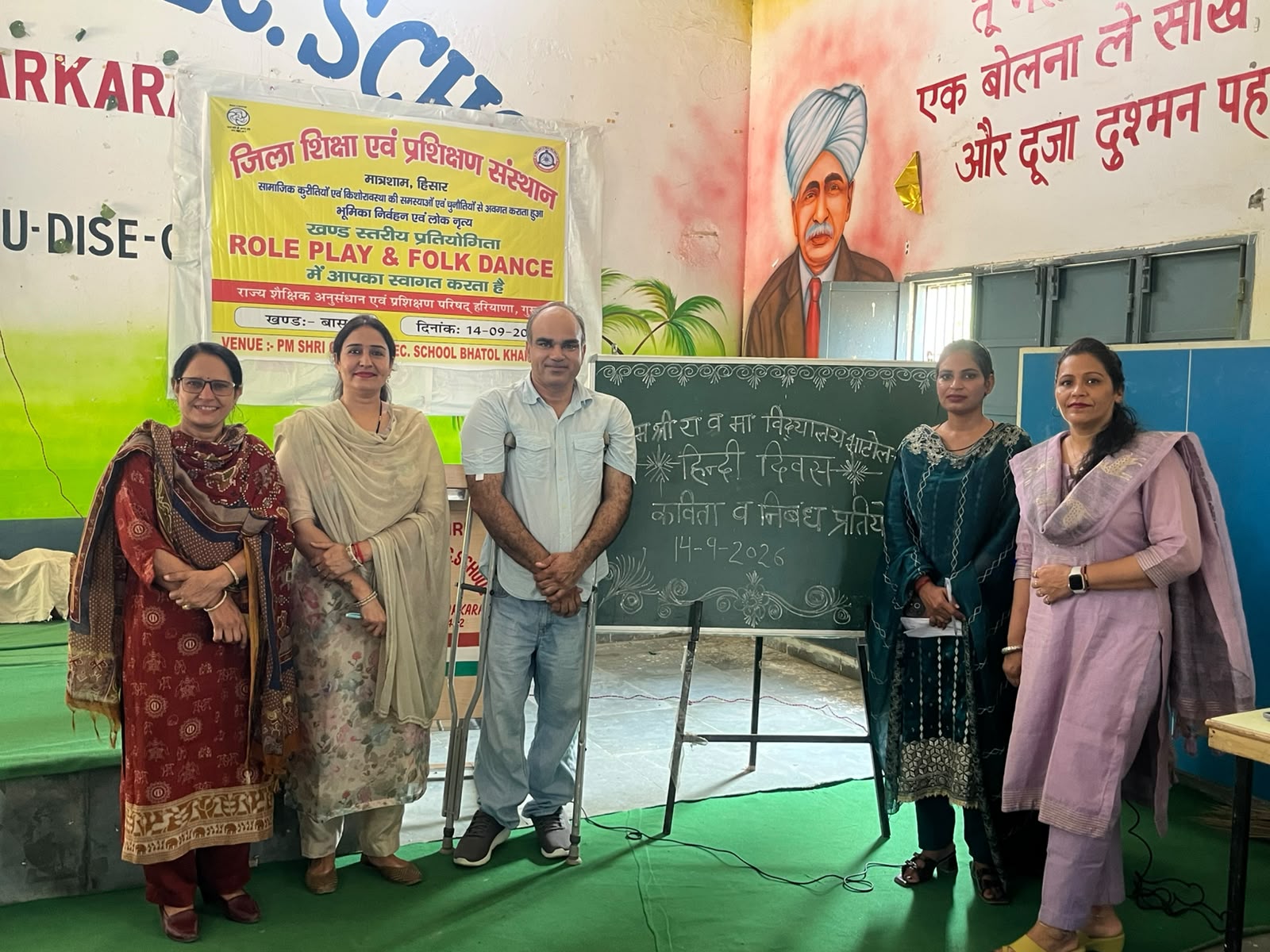HINDI DIVAS