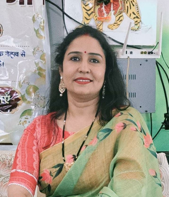 USHA